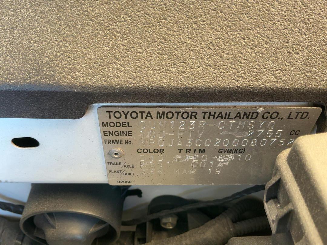 Photo '11' of Toyota Hilux S TD EC Photo '11' of Toyota Hilux S TD EC