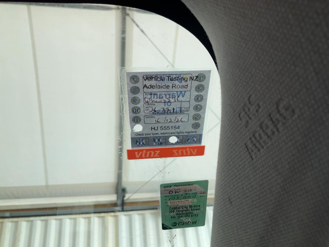 Photo '11' of Toyota Prius Hybrid