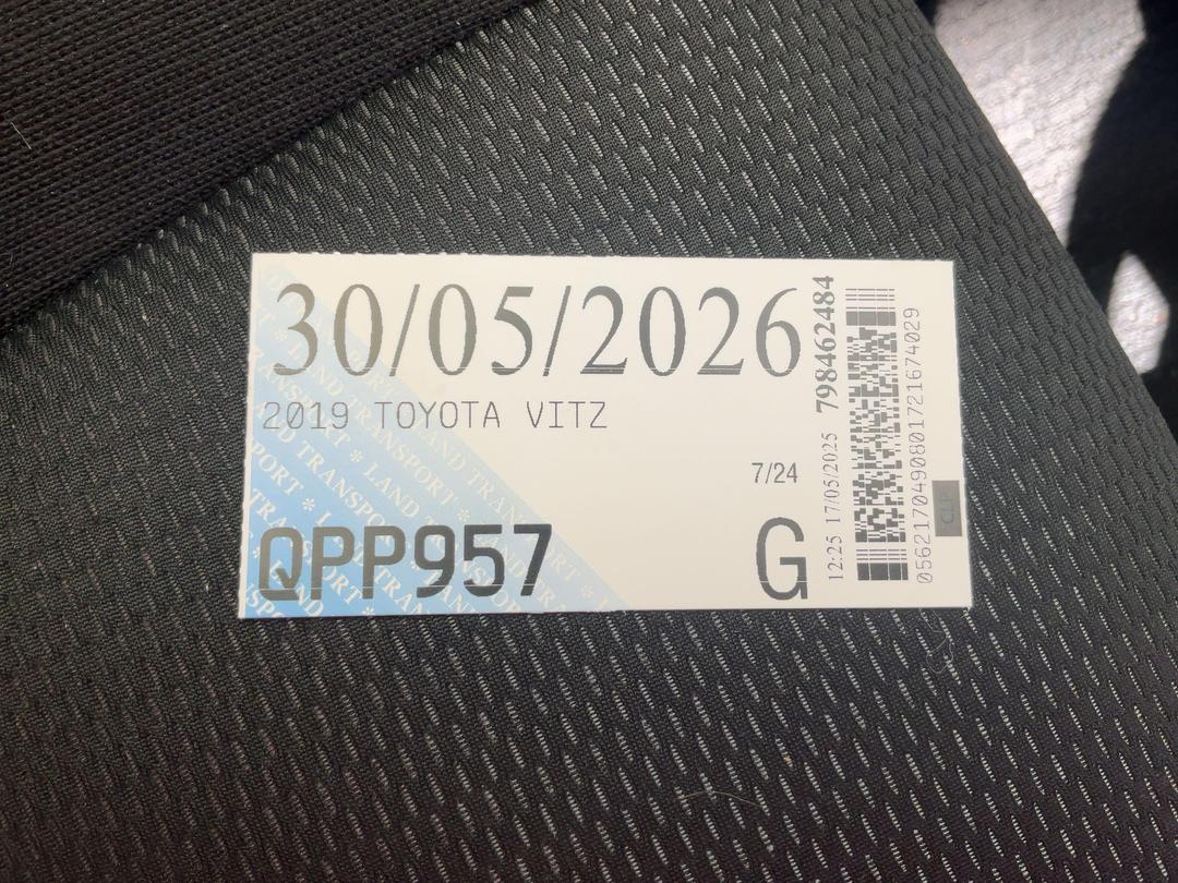 Photo '12' of Toyota Vitz