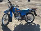 Thumbnail '4' of Yamaha AG200