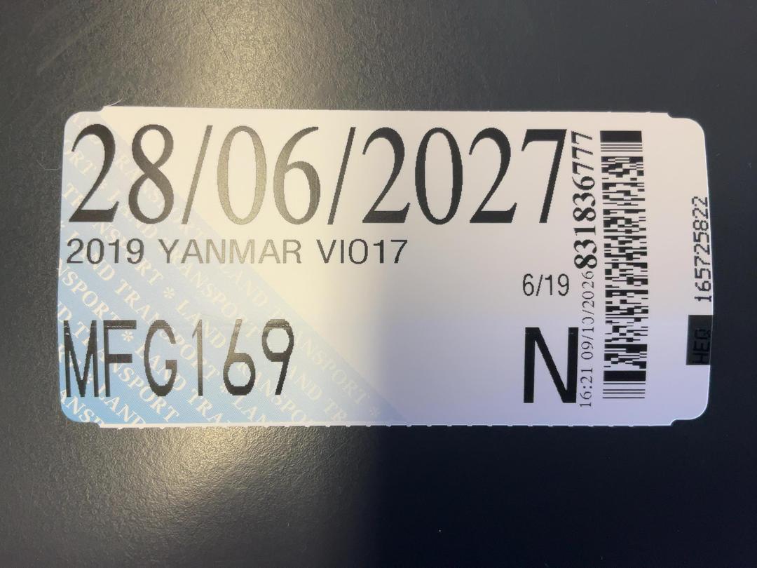 Photo '31' of Yanmar VIO17 Excavator
