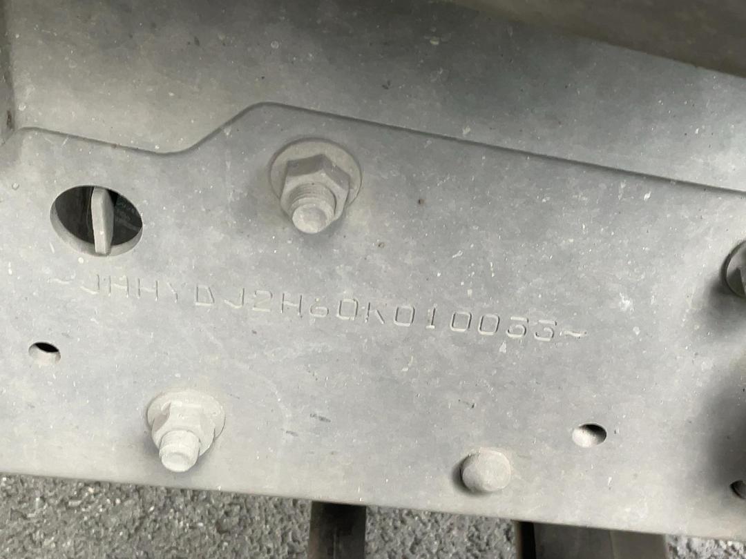 Photo '28' of Hino 300 XJC720R Bottle Body