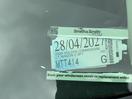 Thumbnail '21' of Holden Commodore LT Wagon