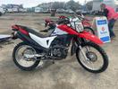 Thumbnail '2' of Honda XR190