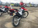 Thumbnail '3' of Honda XR190