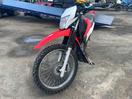 Thumbnail '7' of Honda XR190