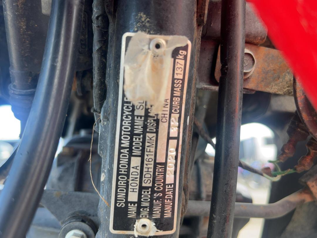 Photo '9' of Honda XR190 Photo '9' of Honda XR190