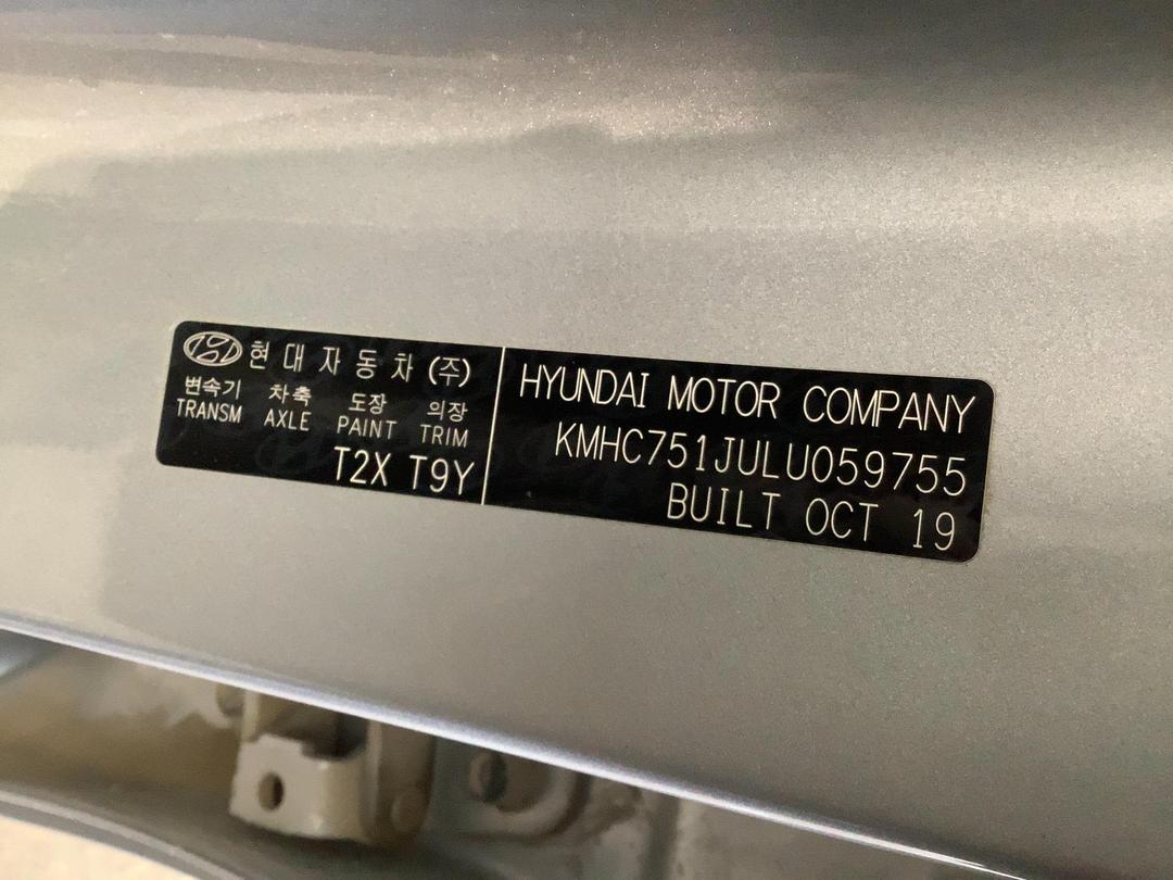 Photo '16' of Hyundai Ioniq 100KW EV