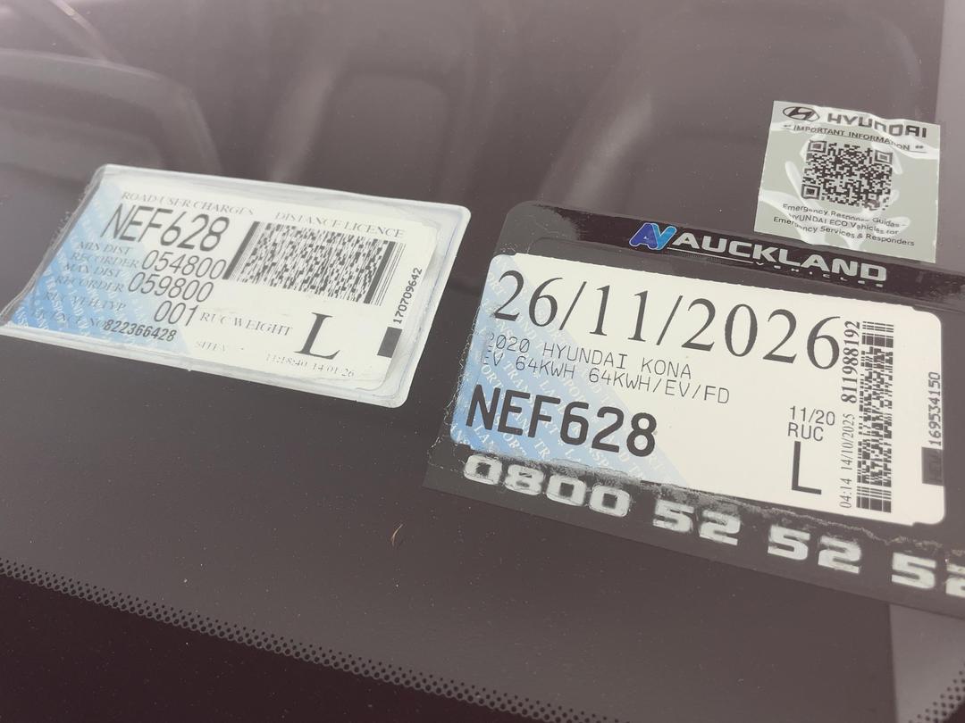Photo '35' of Hyundai Kona