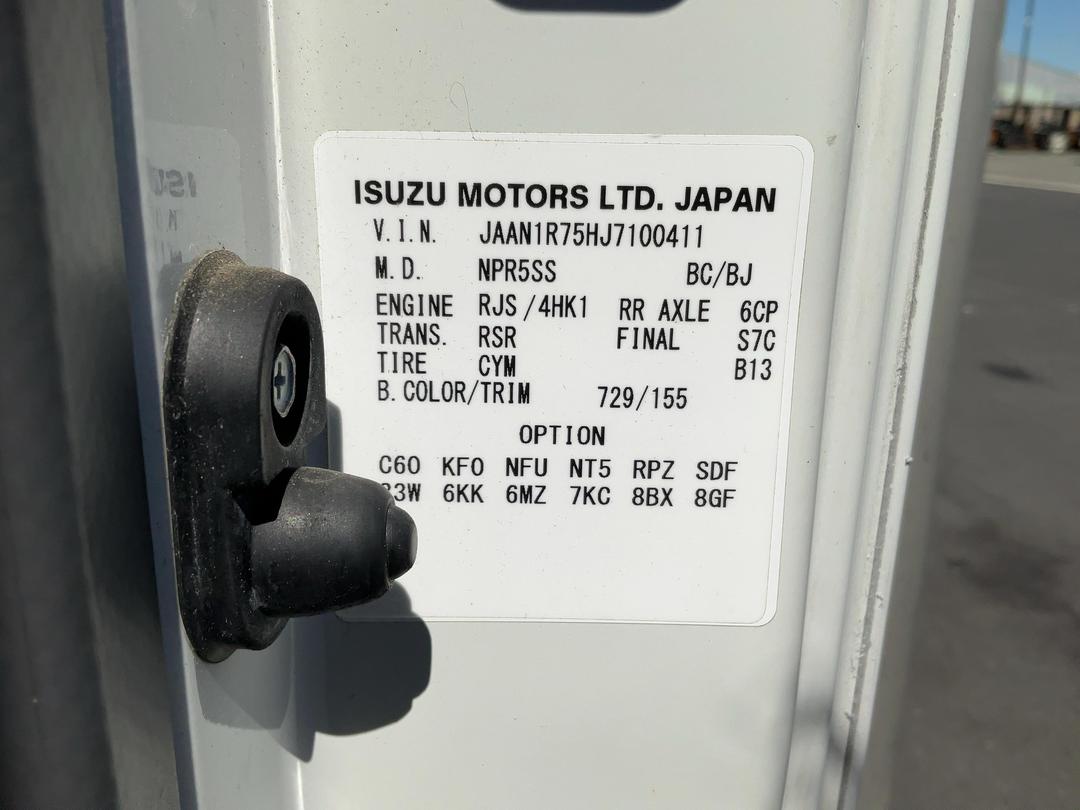 Photo '30' of Isuzu N Series NQR500 Box Body