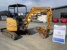 Photo of 2020 Kato 25V4-F Excavator