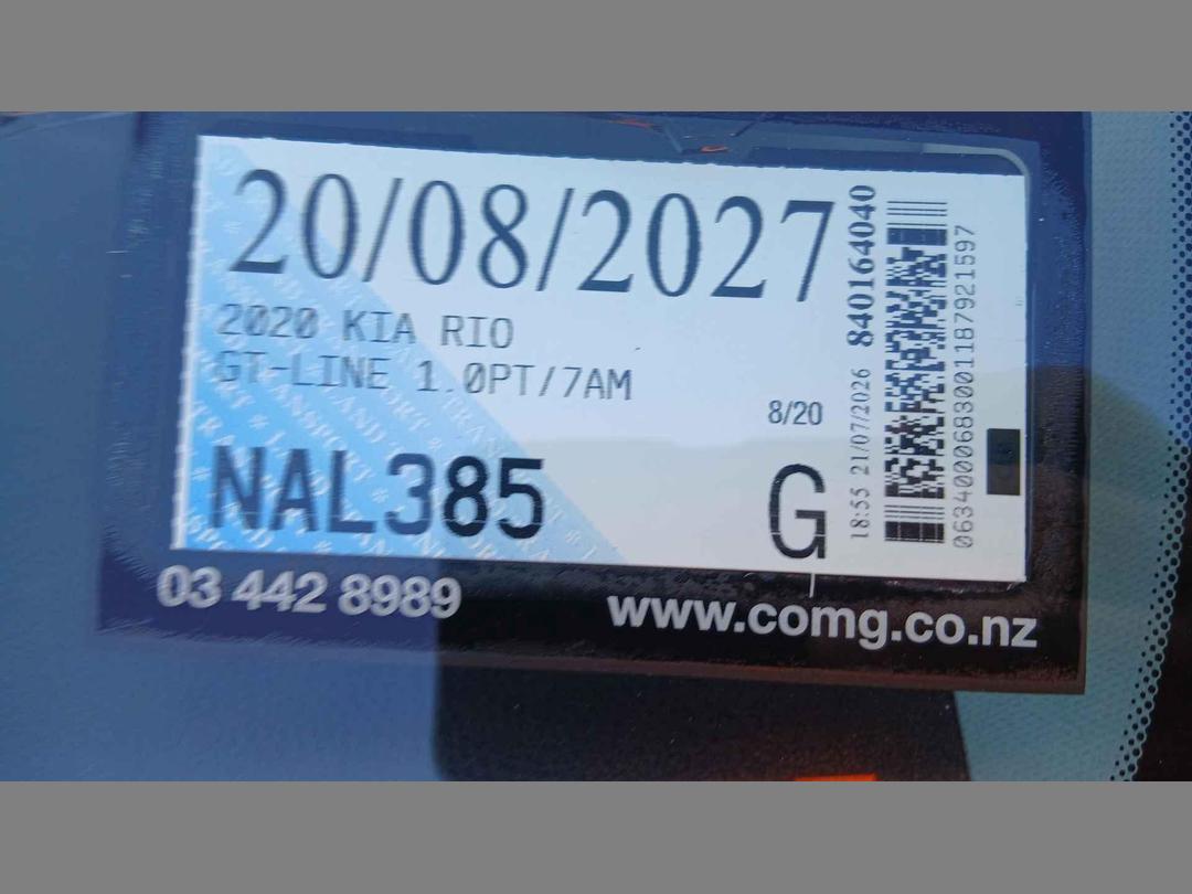 Photo '10' of KIA RIO GT-Line Photo '10' of KIA RIO GT-Line