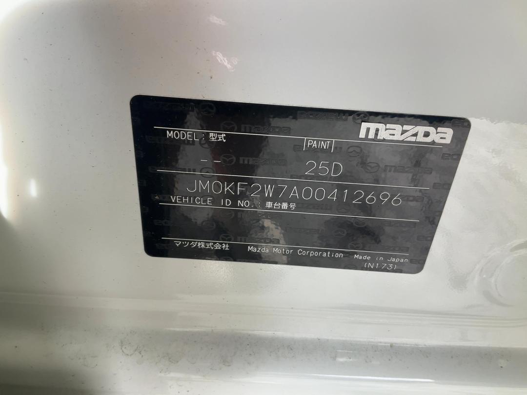 Photo '31' of Mazda CX-5 GLX PTR