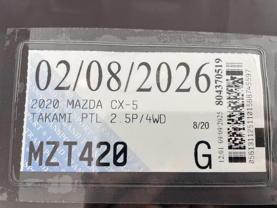 Photo '34' of Mazda CX-5