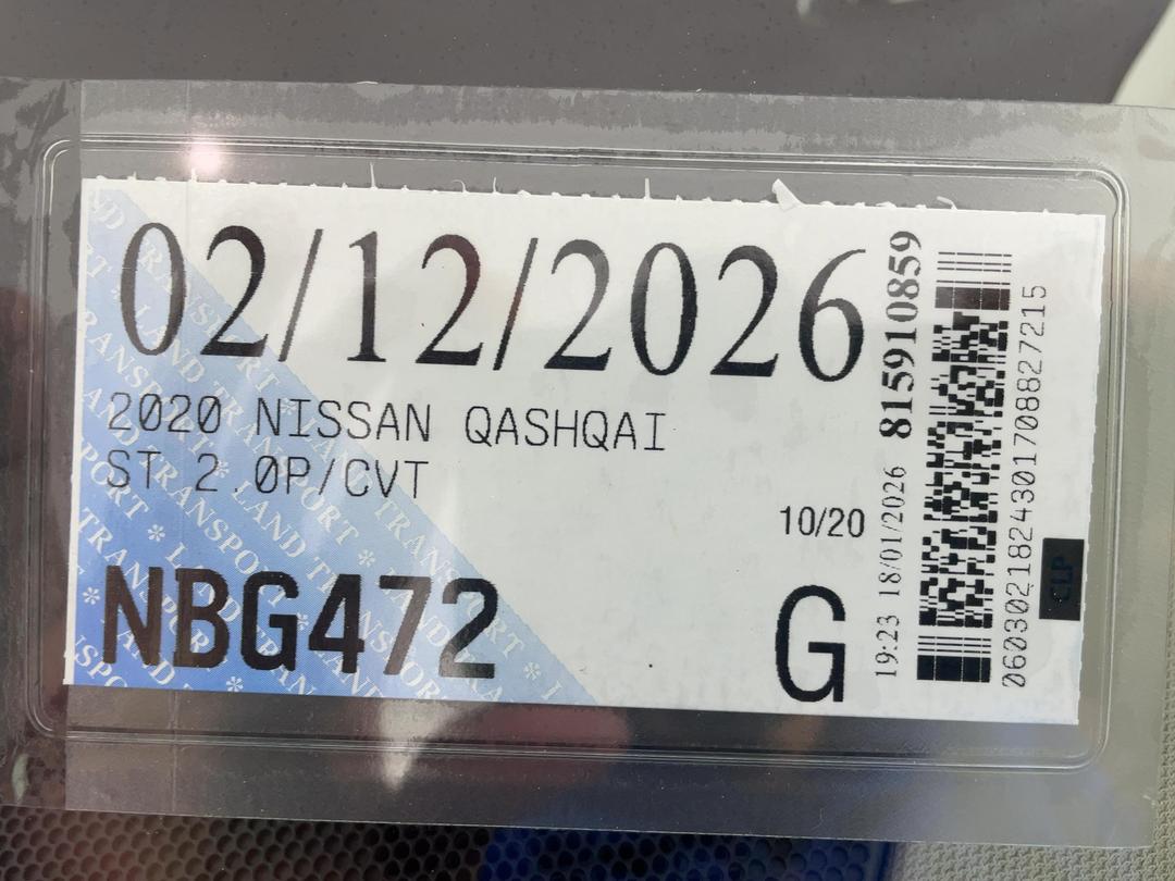 Photo '29' of Nissan Qashqai