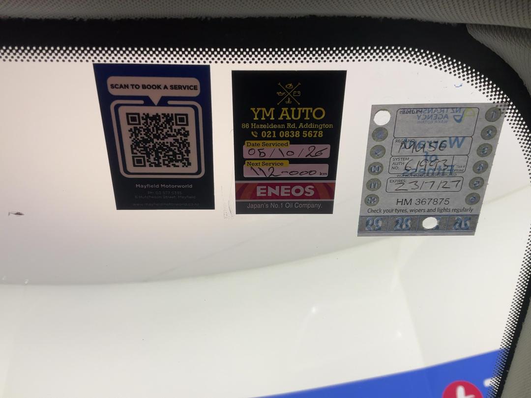 Photo '26' of Nissan Qashqai