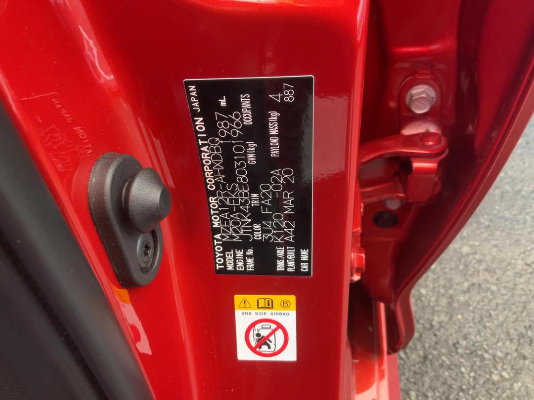 Photo '13' of Toyota Corolla GX