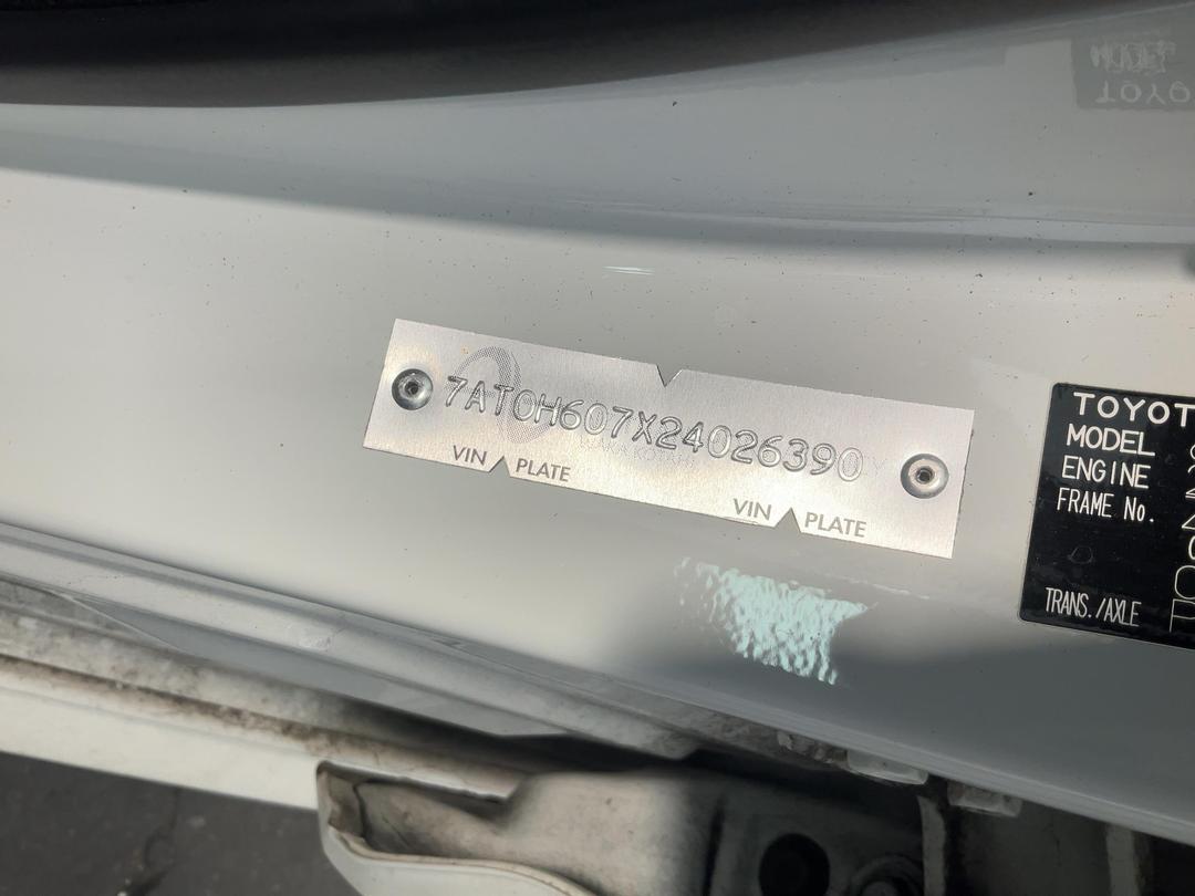Photo '18' of Toyota Corolla Photo '18' of Toyota Corolla