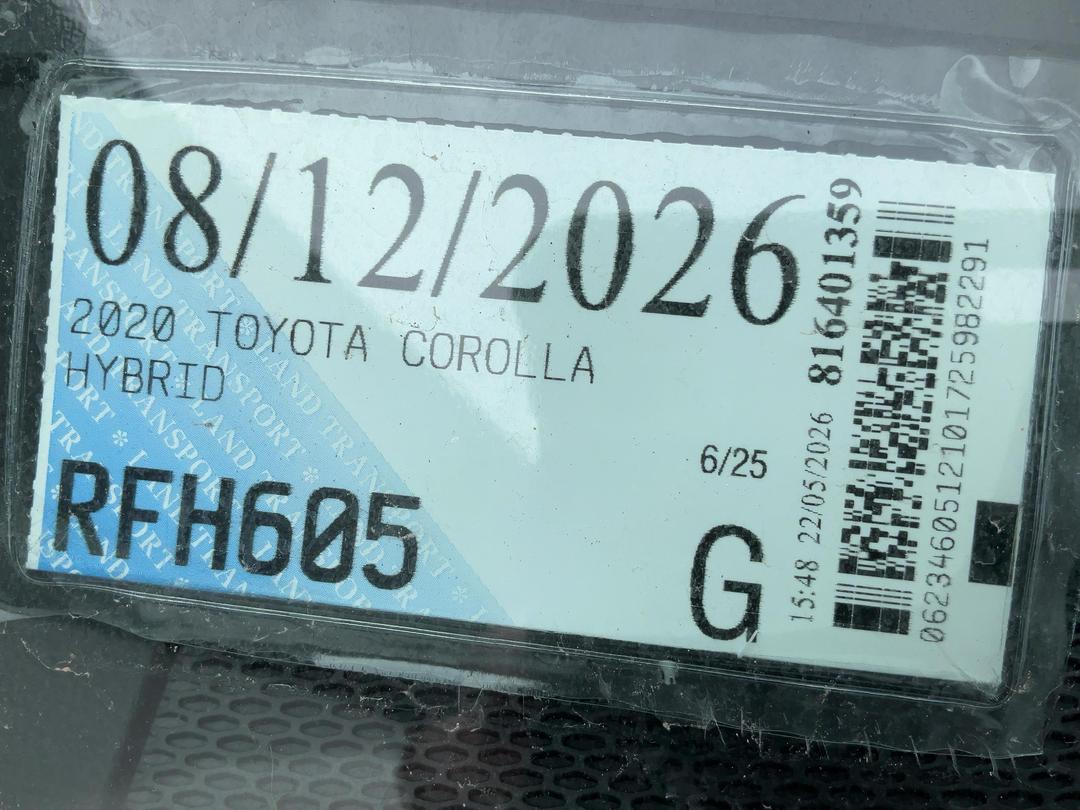 Photo '19' of Toyota Corolla Photo '19' of Toyota Corolla