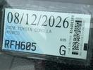 Thumbnail '19' of Toyota Corolla