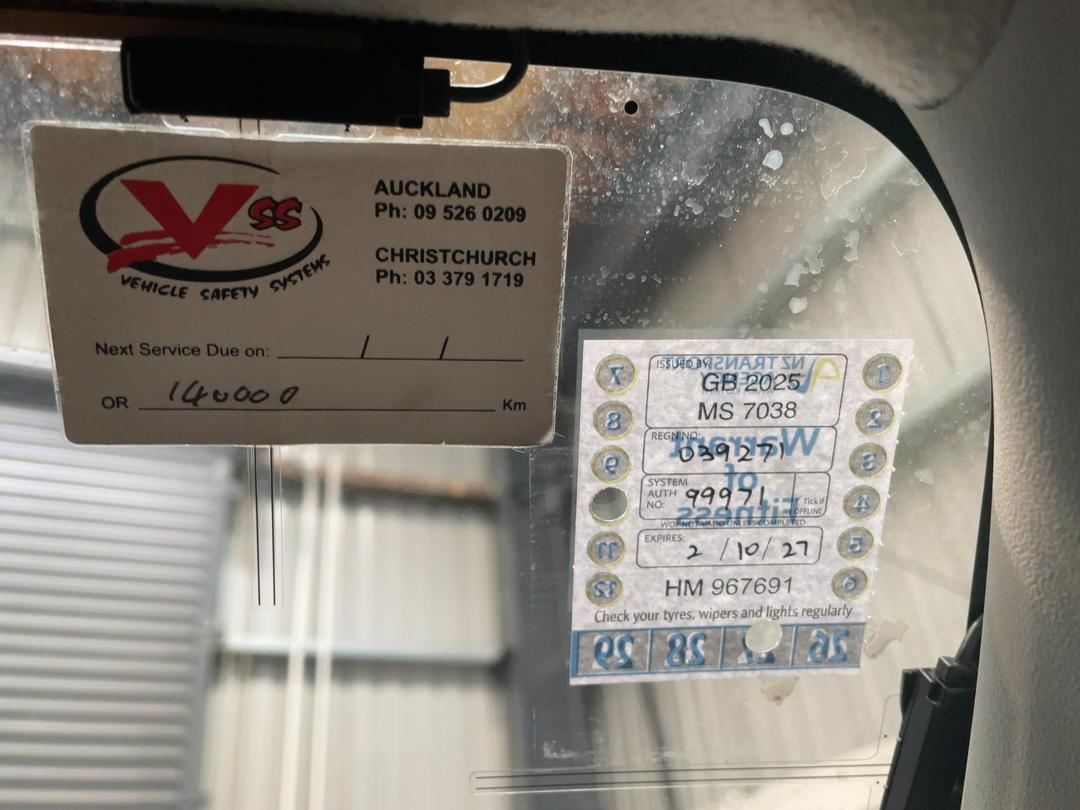 Photo '24' of Toyota Hiace