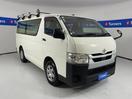 Photo of 2020 Toyota Hiace