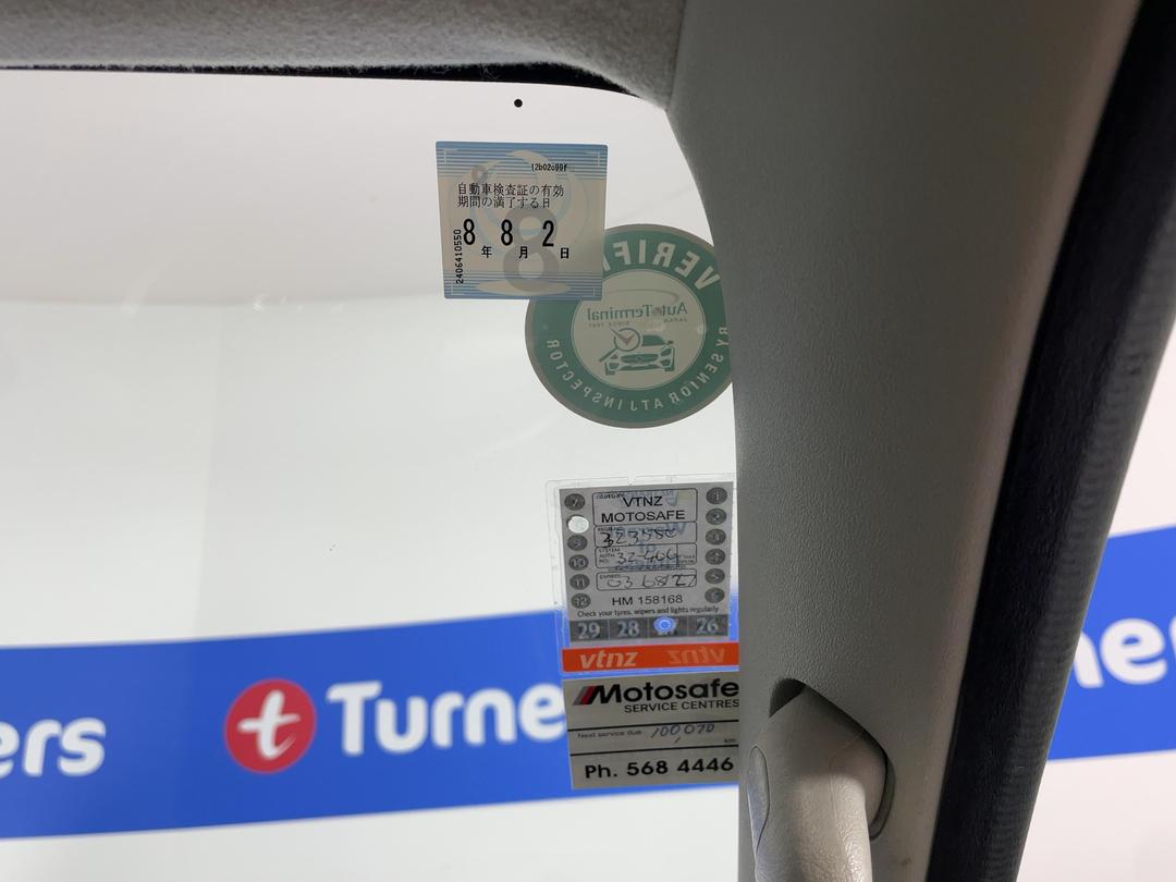 Photo '22' of Toyota Hiace