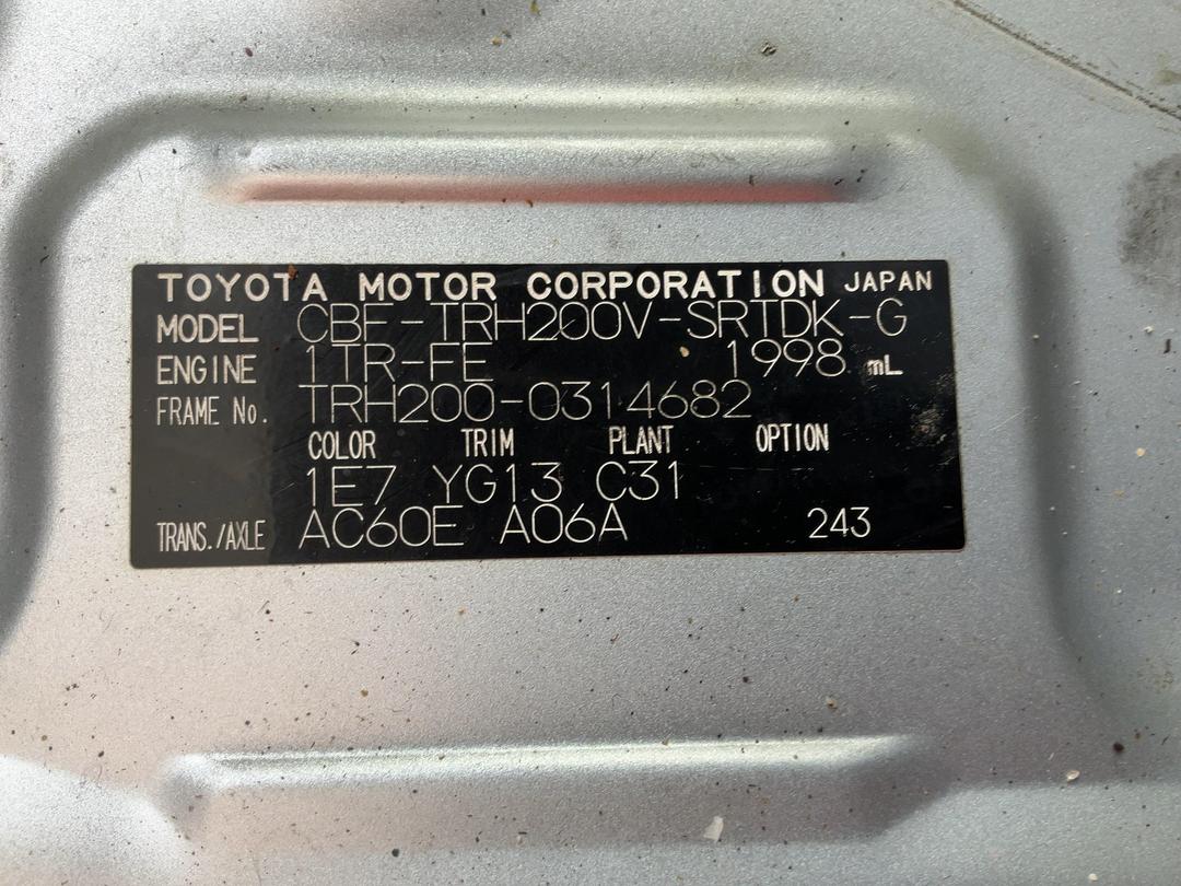 Photo '21' of Toyota Hiace ,Regius ACE