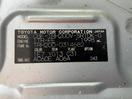 Thumbnail '21' of Toyota Hiace ,Regius ACE
