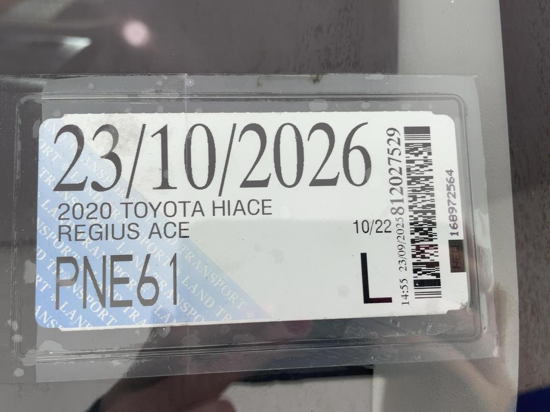 Photo '25' of Toyota Hiace