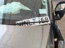 Thumbnail '27' of Volkswagen Amarok DC 4M Comfortline
