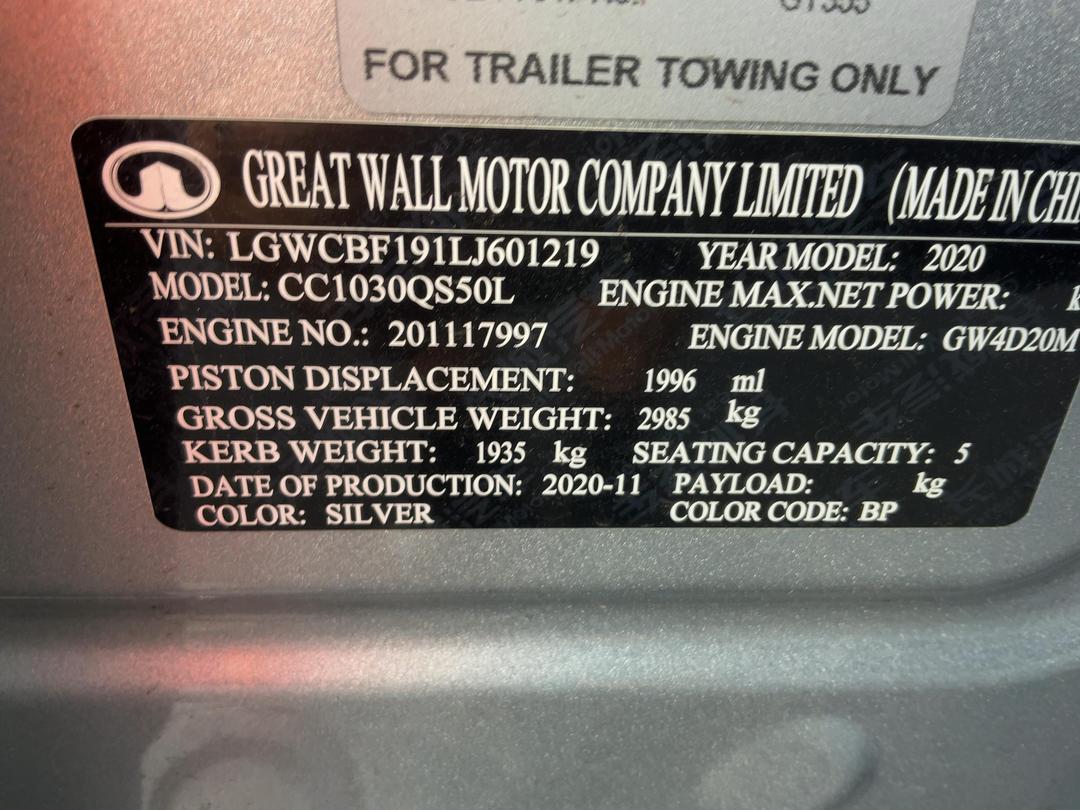 Photo '11' of Great Wall GWM Cannon Luxury 4X2