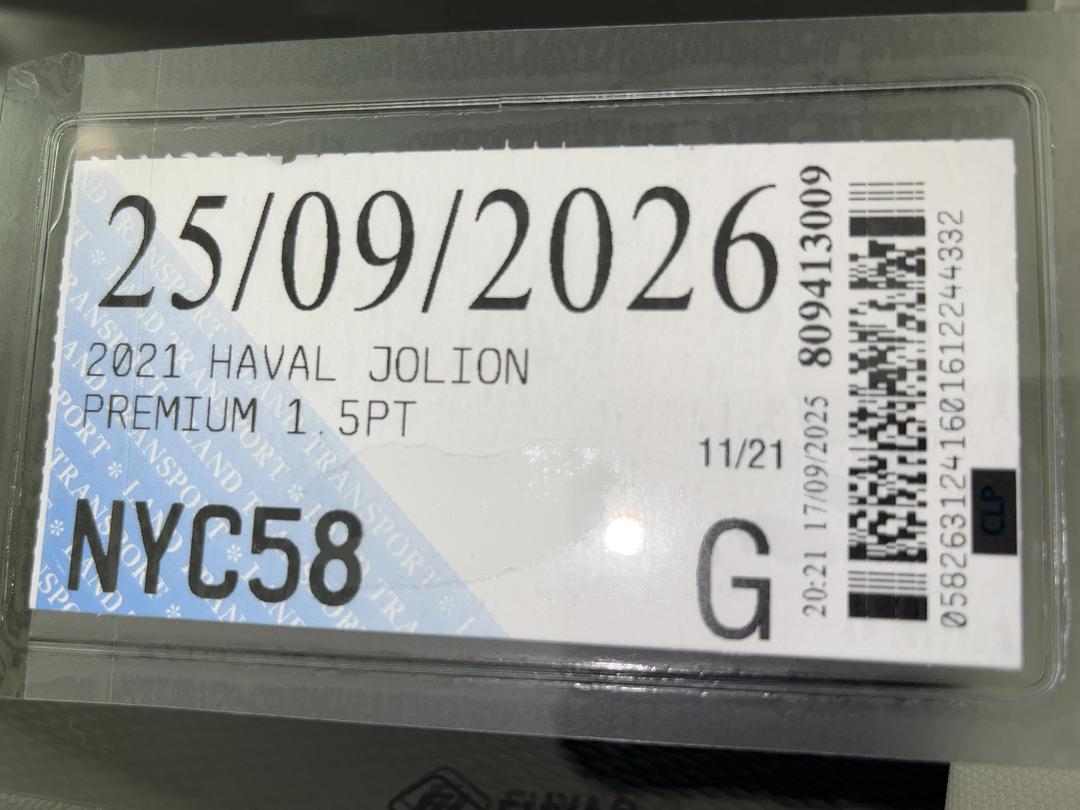 Photo '24' of Haval Jolion