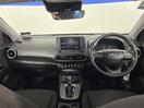 Thumbnail '17' of Hyundai Kona