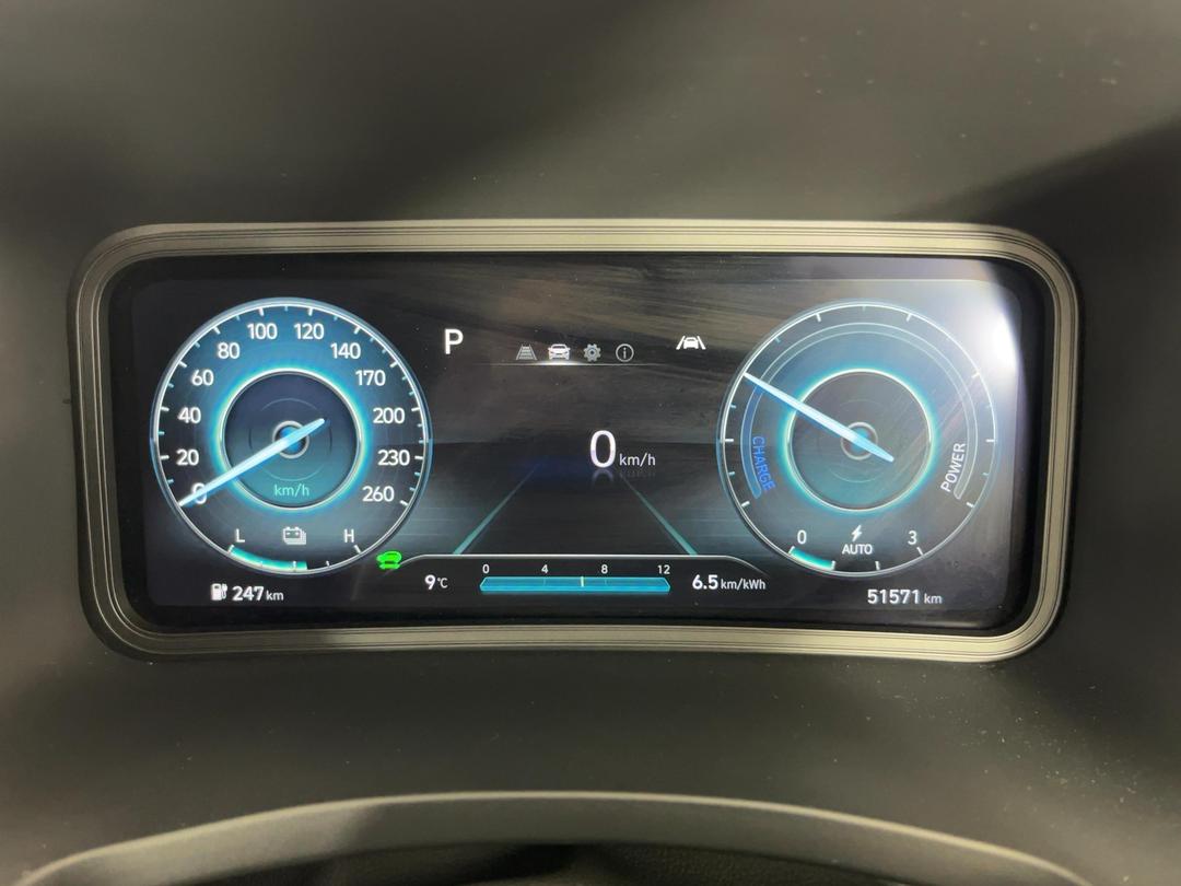 Photo '21' of Hyundai Kona