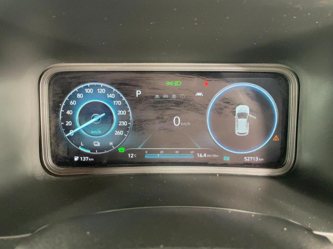 Photo '21' of Hyundai Kona