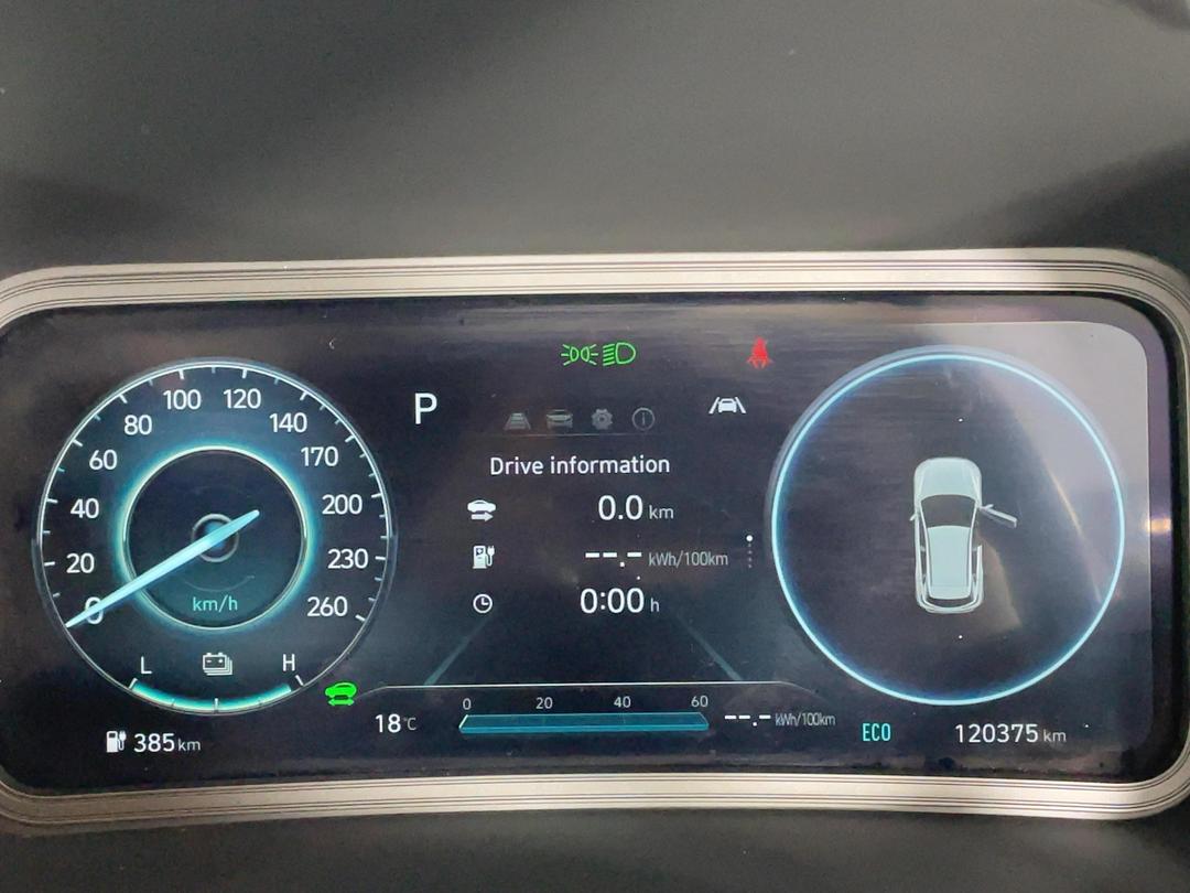 Photo '21' of Hyundai Kona