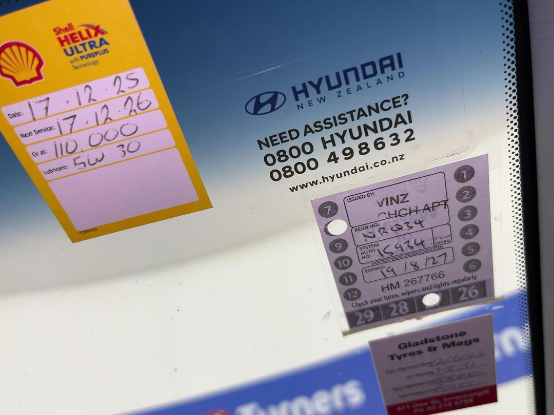 Photo '23' of Hyundai Tucson
