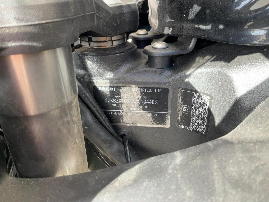 Photo '19' of Kawasaki ZX1000 SX