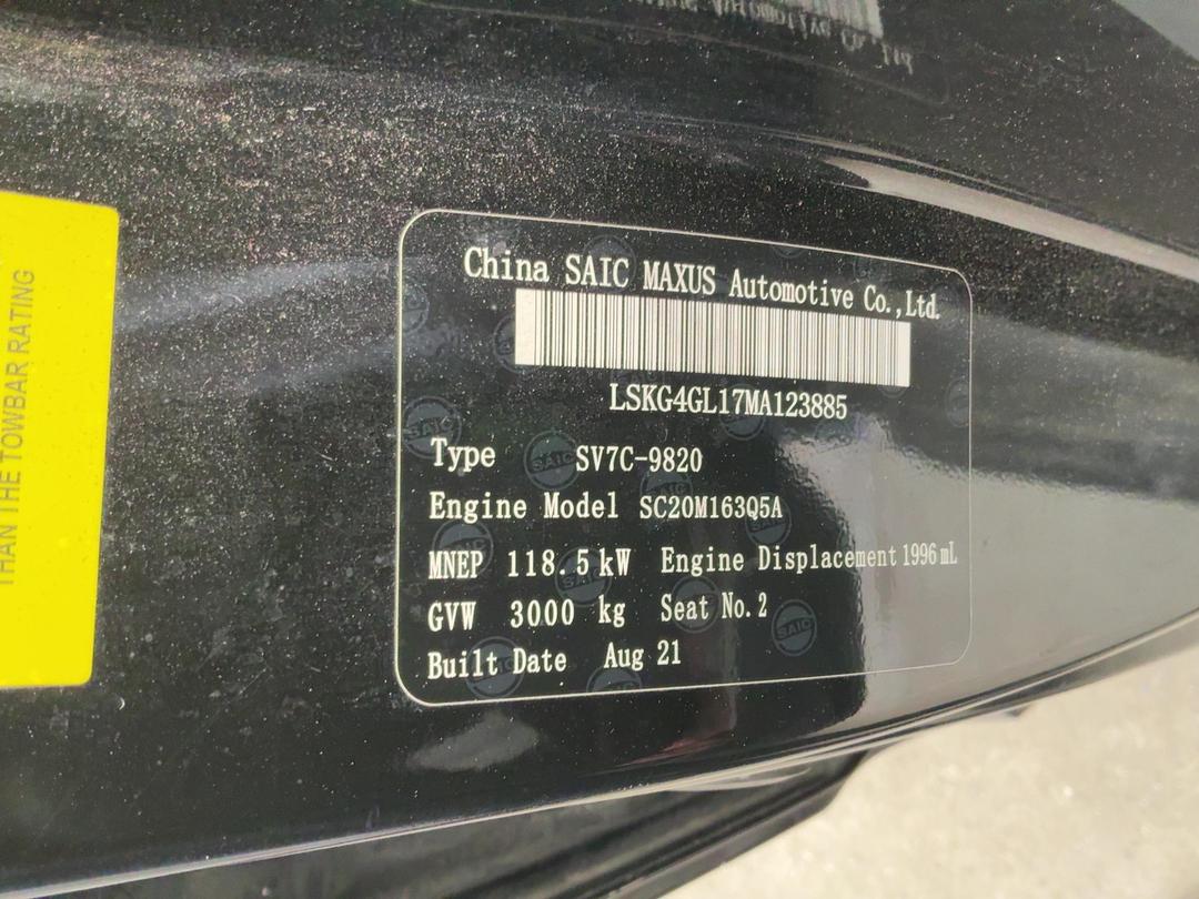 Photo '15' of LDV G10 Cargo Diesel Auto Photo '15' of LDV G10 Cargo Diesel Auto