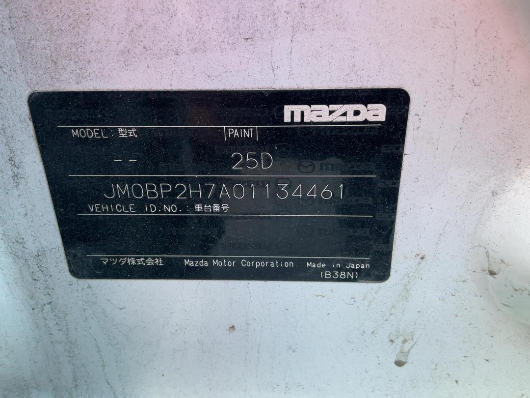Photo '22' of Mazda Mazda3 GSX