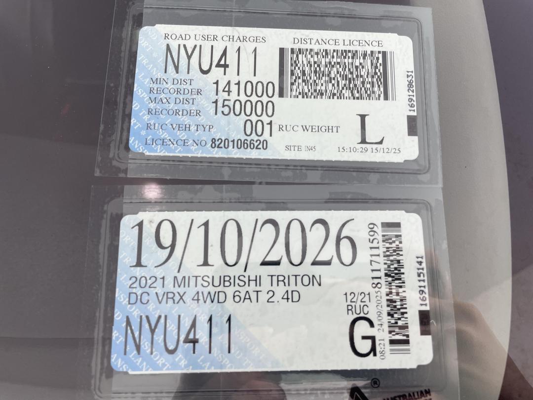 Photo '31' of Mitsubishi Triton