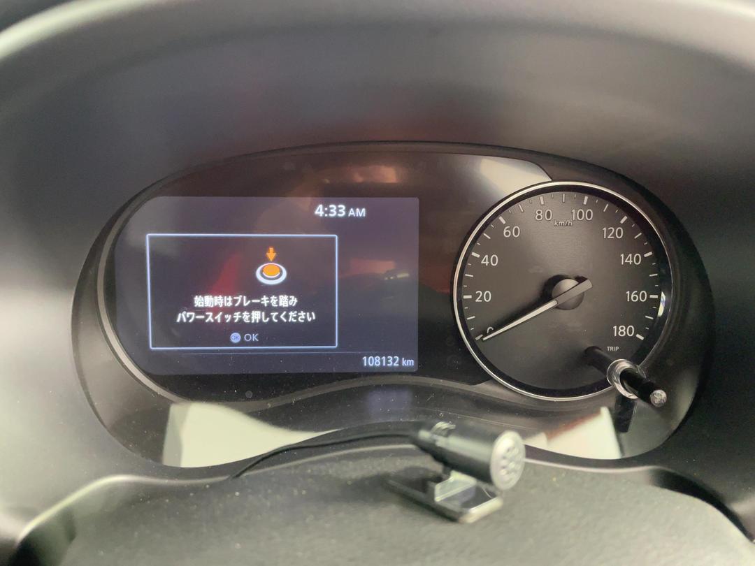 Photo '21' of Nissan Kicks