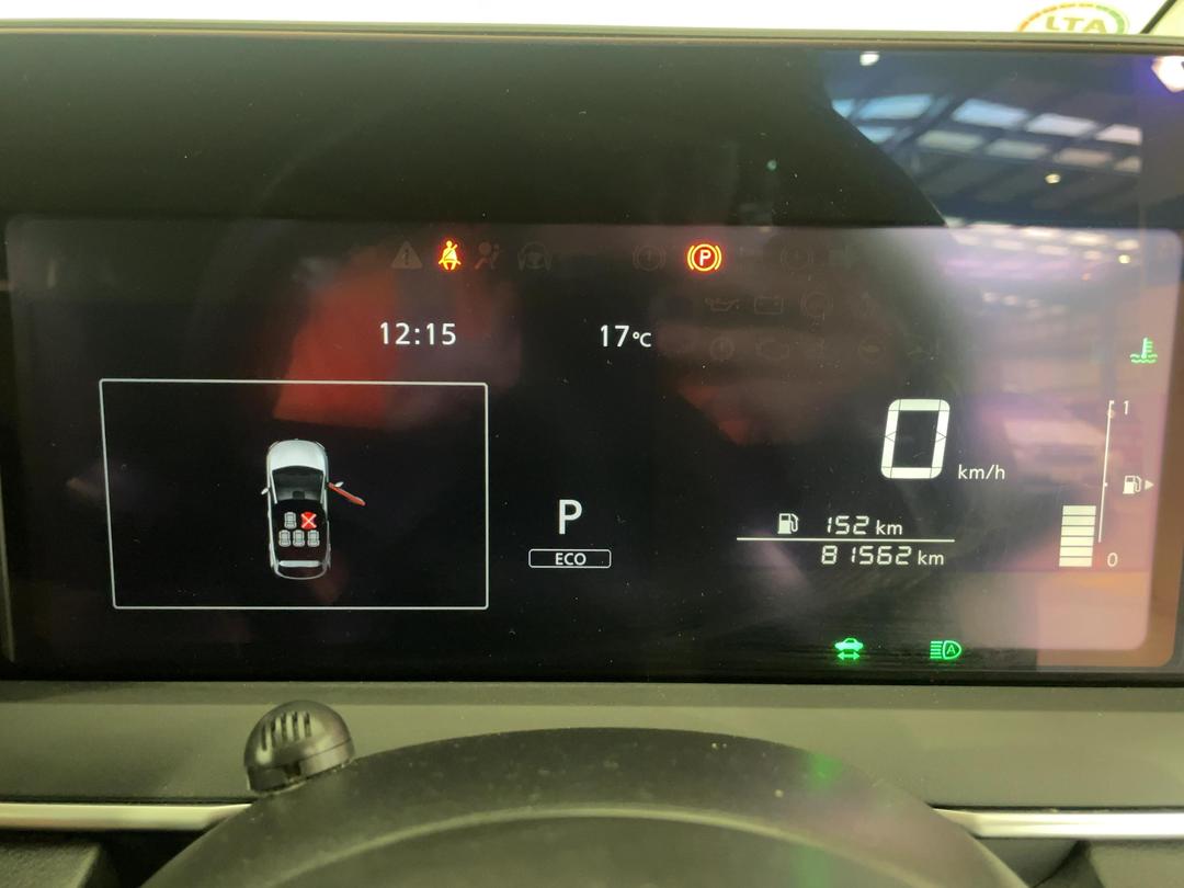 Photo '21' of Nissan Note