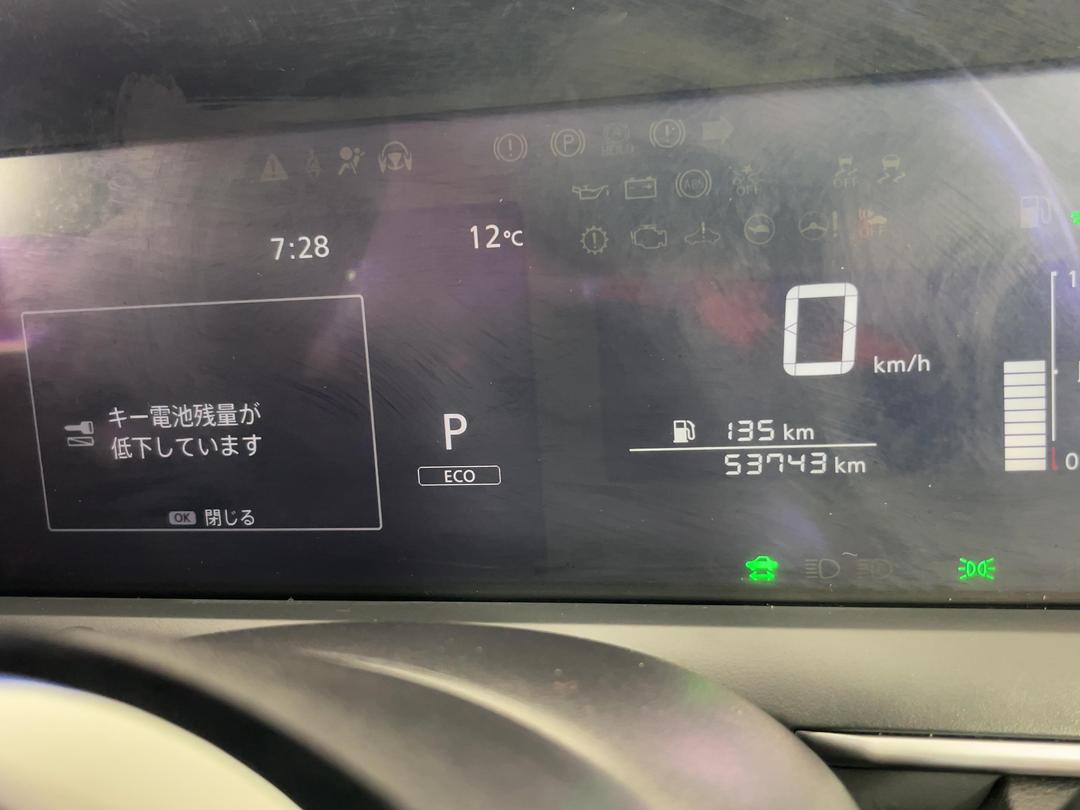 Photo '21' of Nissan Note