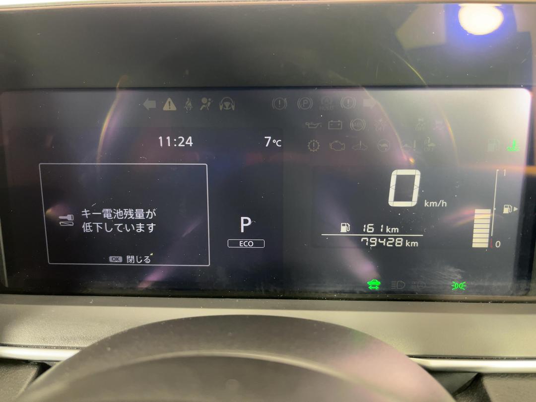 Photo '21' of Nissan Note