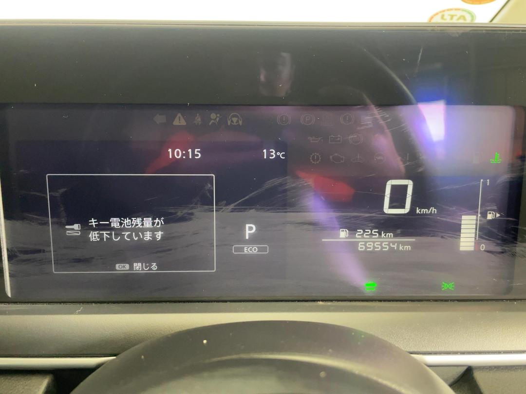 Photo '21' of Nissan Note