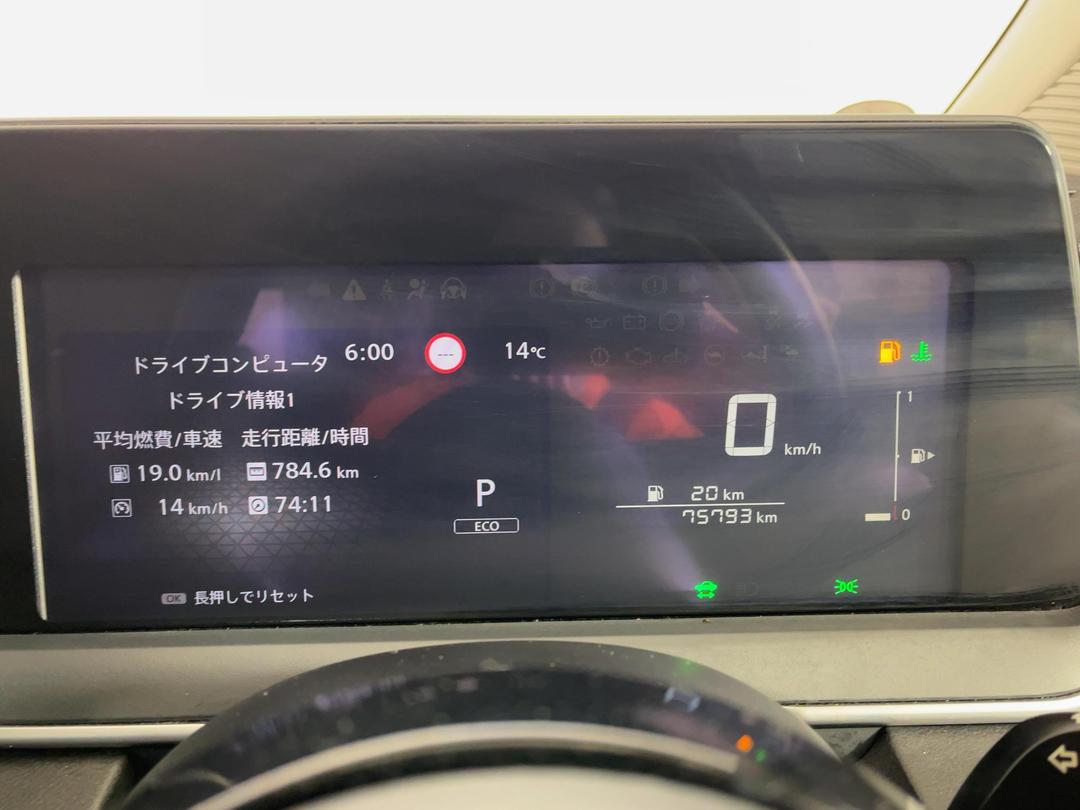 Photo '21' of Nissan Note