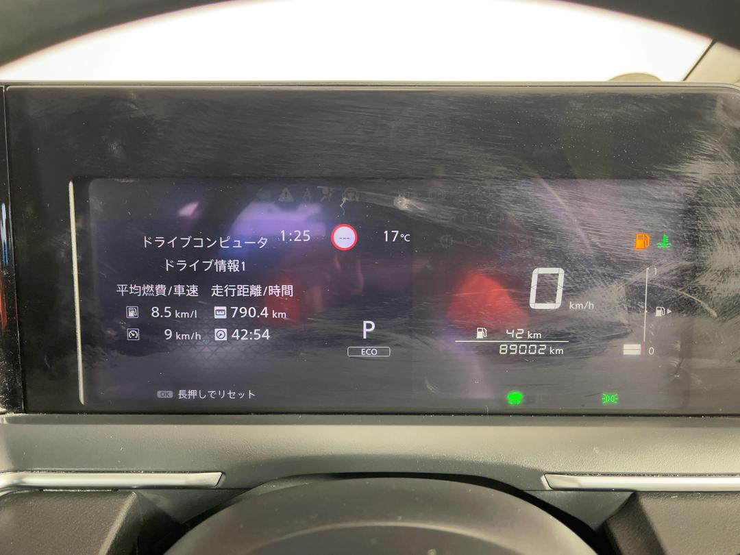 Photo '21' of Nissan Note