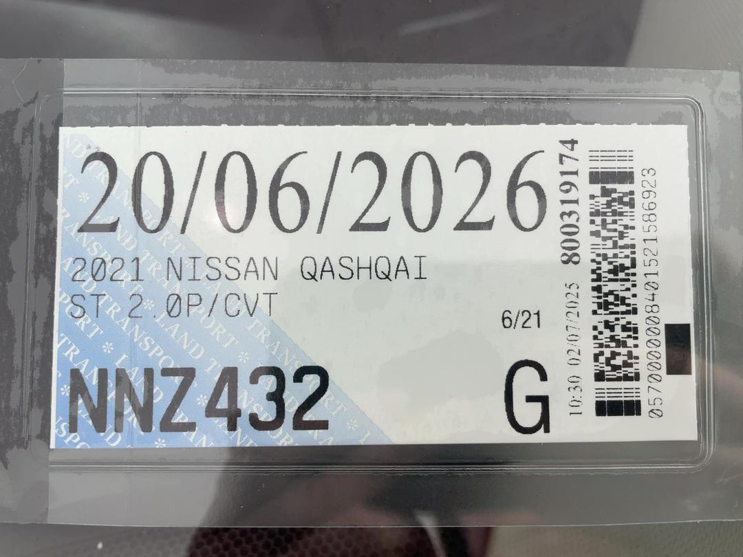Photo '29' of Nissan Qashqai